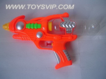WATER GUN