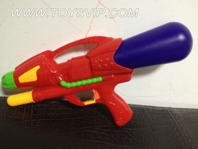 Water gun