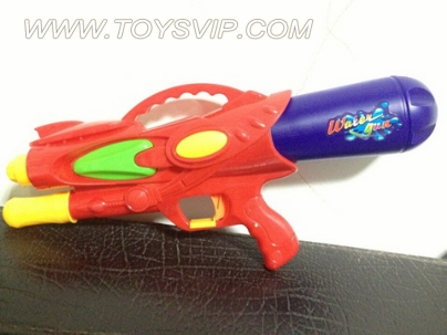 Water gun