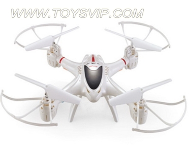 Quadrocopter aircraft