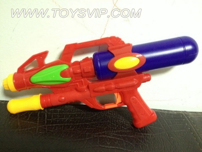 Water gun