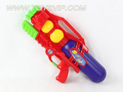 Water gun