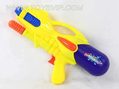 Water gun