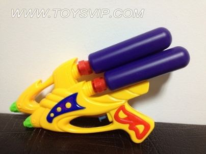 Water gun