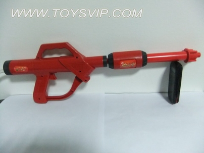 Water gun
