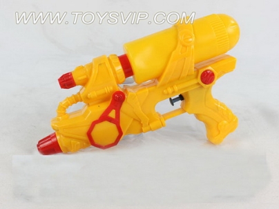 Water gun
