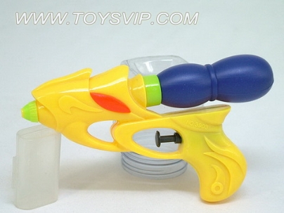Water gun