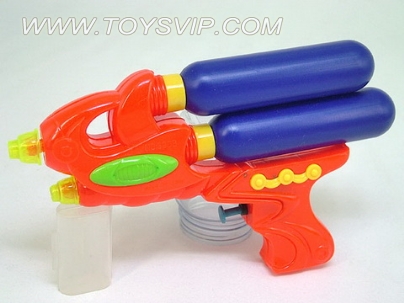 Water gun
