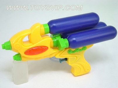 Water gun