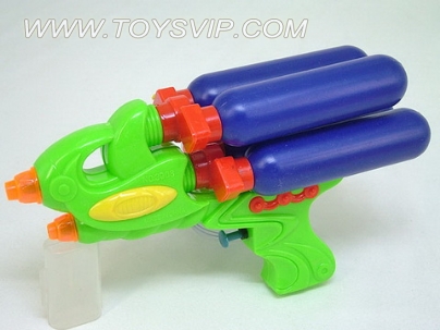 Water gun