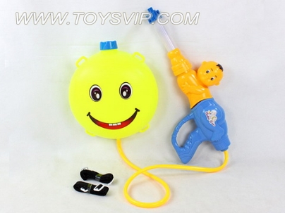 Water gun