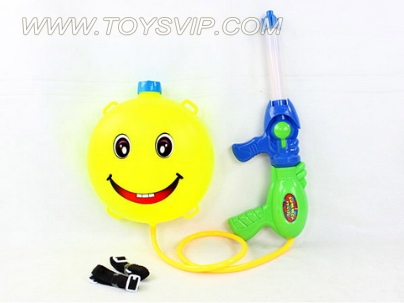 Water gun