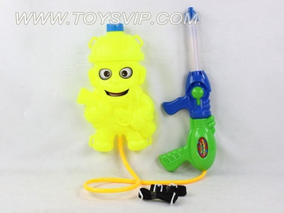 Water gun