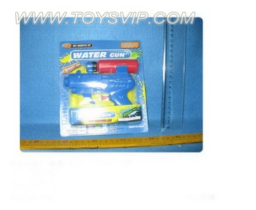 Water gun