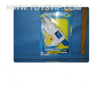Water gun