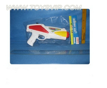 Water gun