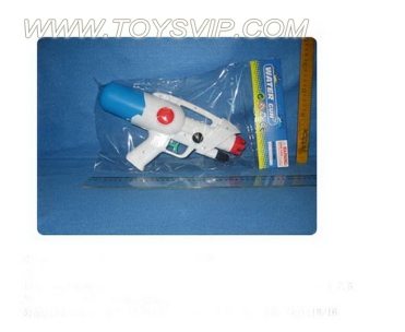 Water gun