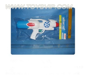 Water gun