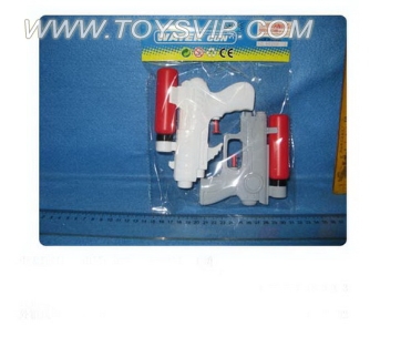 Water gun