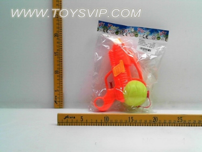 Water gun