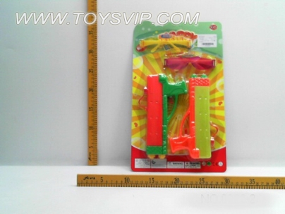 Water gun
