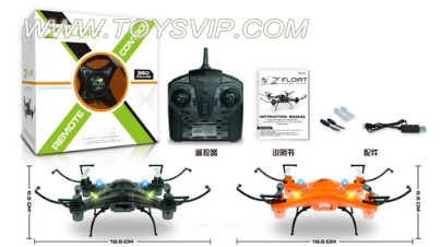 2.4G quadrocopter (not with the camera)English packaging
