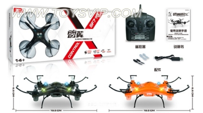 2.4G quadrocopter (not with the camera)Chinese Packaging