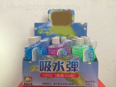 水晶弹/吸水弹(每瓶350粒)