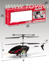 Three remote control aircraft (gyro)