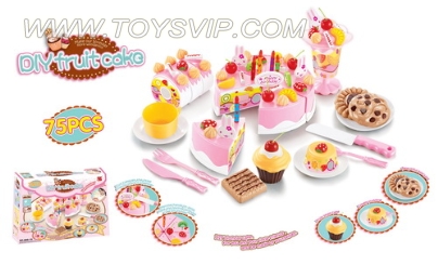 DIY水果蛋糕套装(75PCS)