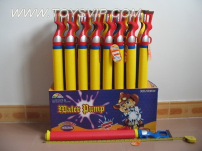 EVA water gun