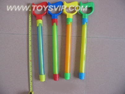 water gun