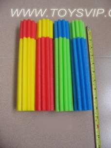 water gun