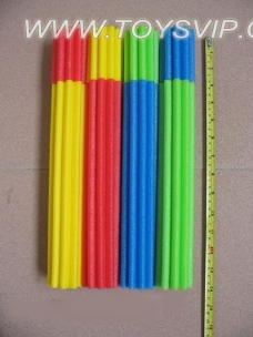 water gun