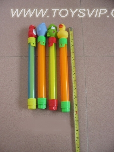 water gun
