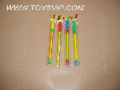 water gun