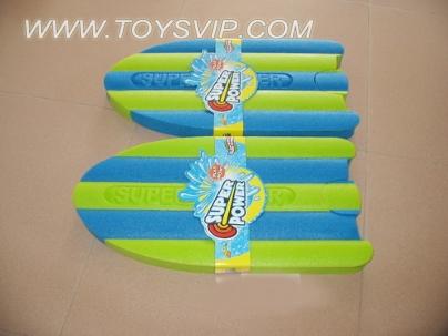 Kickboard gun