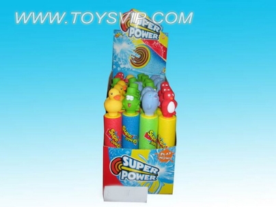 water gun