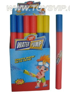 EPE water cannons