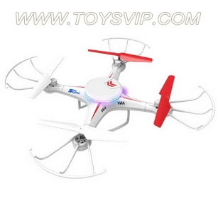 Quadrocopter aircrafe(With real-time transmission)