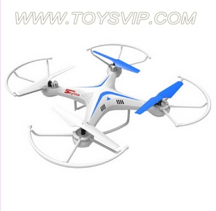 Quadrocopter aircrafe(With camera)