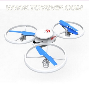 Triaxial aircraft(With camera)