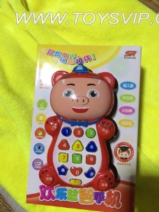 益智早教手机