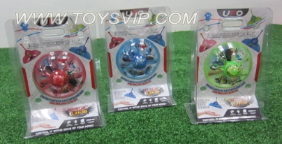 Induction fly ball