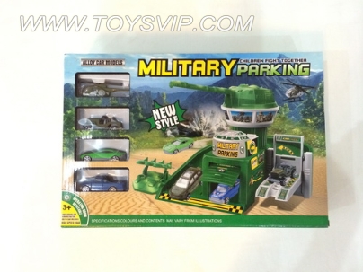 Military Parking suit