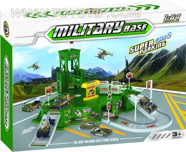 Military Parking suit