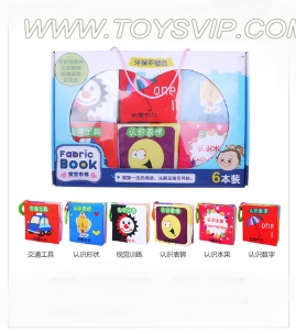Children's educational cloth book(six pack)