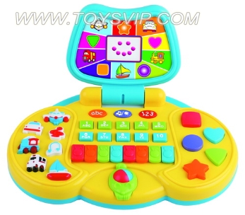 Speech learning machine (Spanish and English)