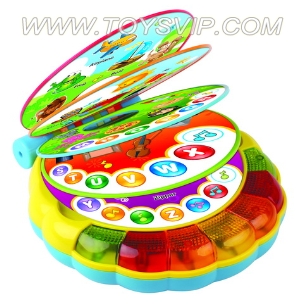 Speech learning machine (Spanish and English)