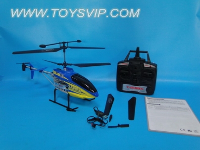 3CH R/C HELICOPTER